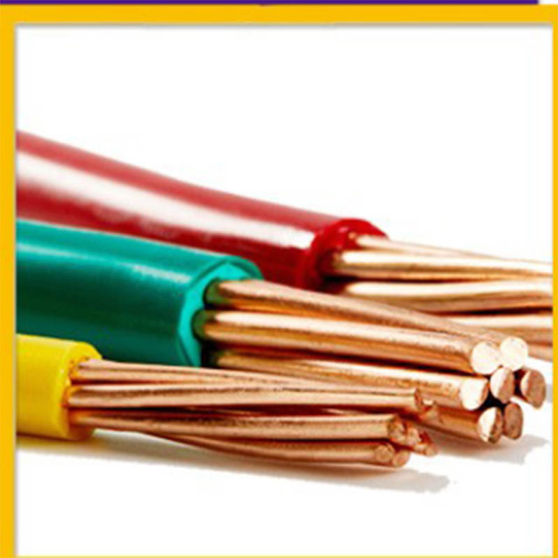 PVC Electrical Wire