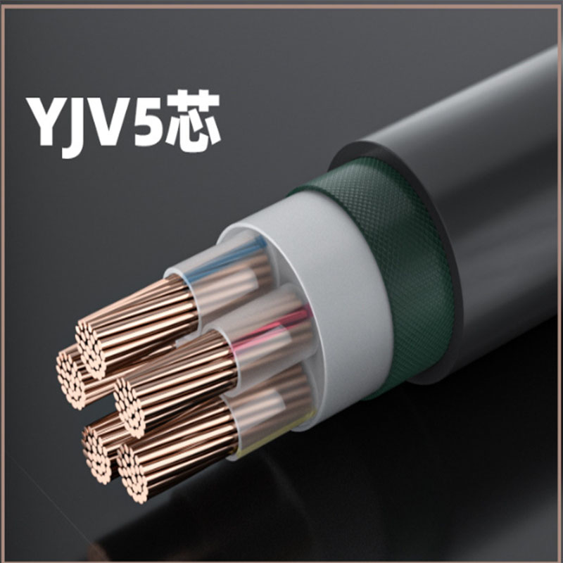 High-Low Voltage XLPE Insulated Power Cable